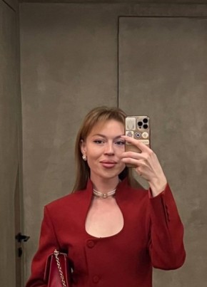 Анна из Ульяновска 30 лет