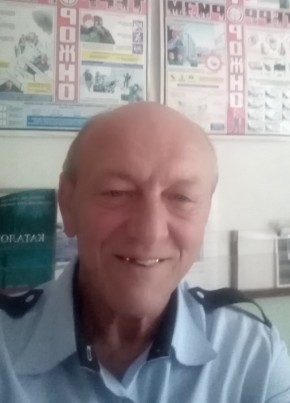 Юрий, 64, Россия, Калуга