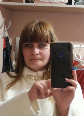 Юлия, 37, Россия, Сосновый Бор