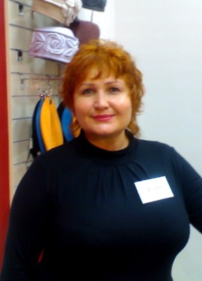 Татьяна, 57, Россия, Томск