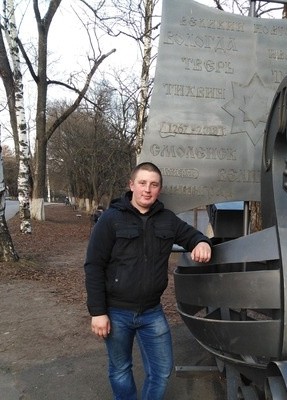 Владимир, 28, Россия, Кичменгский Городок