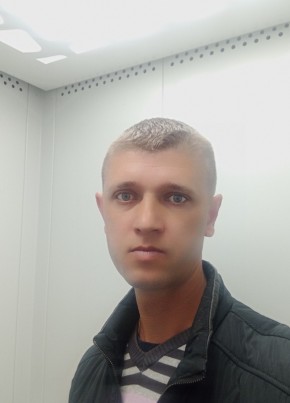 Сергей