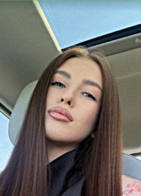 Мария из Чебоксары 33 года