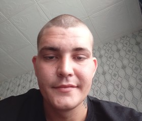 Stas Kill, 24, Gomel