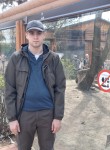 Кирилл, 20 лет, Санкт-Петербург