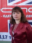 Татьяна, 49 лет, Волгоград