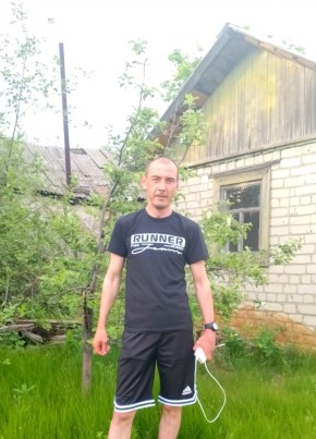 Руслан, 40, Россия, Москва
