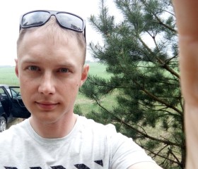 Сергей, 33 года, Пінск