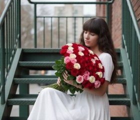 Milana, 19, Barnaul