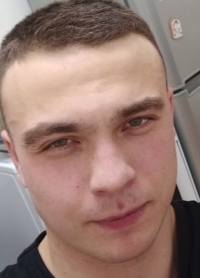 Андрей, 26, Россия, Ирбит