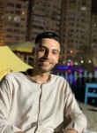 الكنج, 27, Alexandria