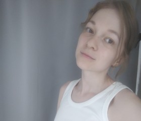 Элина, 27 лет, Омск