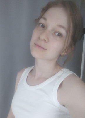 Elina, 27, Russia, Omsk