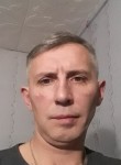 Сергей, 47 лет, Ухта
