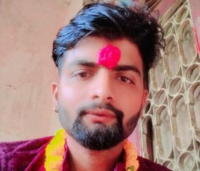 Rocky Yadav, 23, Janakpur