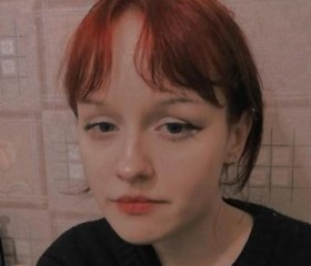Alina, 22 года, Хабаровск