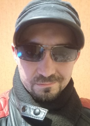 Сергей из Севастополи 37 лет