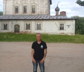 Юрий, 43 года, Великий Новгород