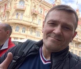 Эдуард, 49 лет, Воронеж
