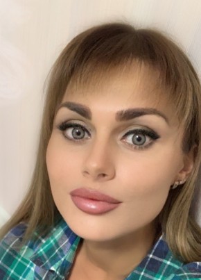 Lina, 31, Russia, Fryazino