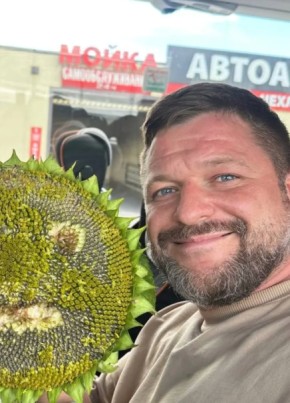 Григорий из Москвы 41 год