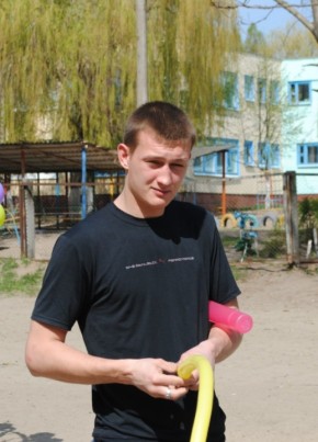 Александр, 29, Россия, Брянск