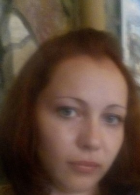 Маргарита, 34, Россия, Севастополь