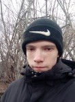 Михаил, 25 лет, Саратов