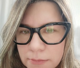 Uliana, 39, Saint Petersburg