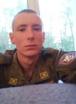 Дмитрий, 25 лет, Иваново