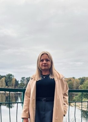 Алина из Балахны 30 лет