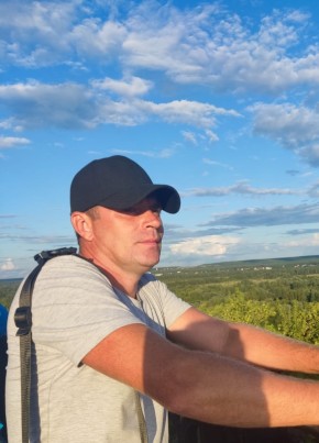 Ильч из Владимира 41 год