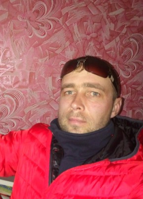 Руслан, 36, Қазақстан, Павлодар