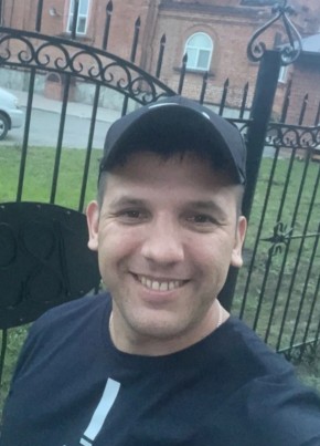 Андрей, 36, Россия, Курган