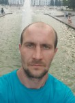 Денис Губарь, 36 лет, Пятигорск