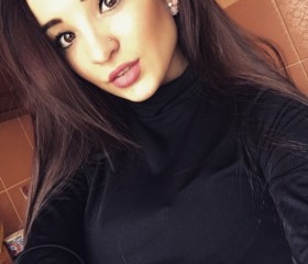 Анастасия, 29 лет, Казань