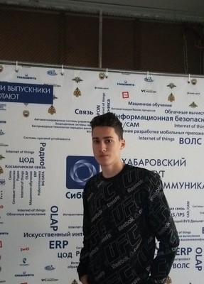 Илья, 22, Россия, Хабаровск