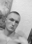 Дмитрий, 25 лет, Берасьце