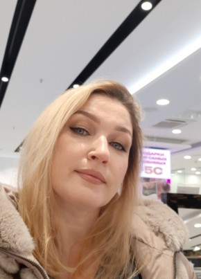 Ольга, 45, Россия, Москва