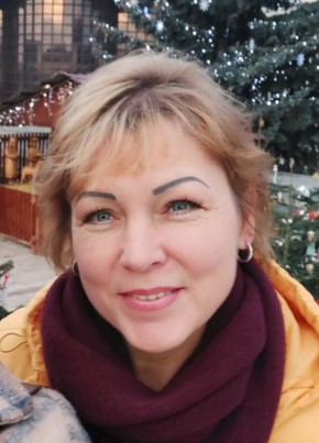 Алена, 52, Slovenská Republika, Nitra
