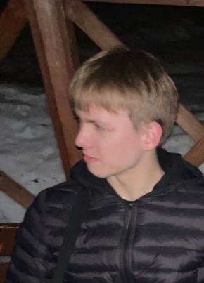 Дмитрий из Сыктывкара 20 лет