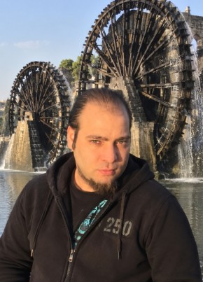 Ward из Syriam 40 лет