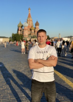 Леший, 36, Россия, Москва
