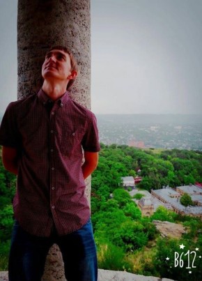 denis, 36, Russia, Pyatigorsk