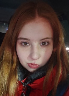 Лия, 20, Россия, Челябинск