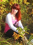 Мария, 32 года, Нижний Новгород