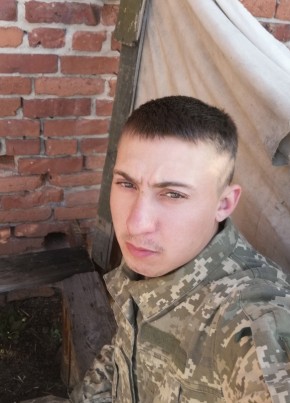Саша, 24, Україна, Артемівськ (Донецьк)