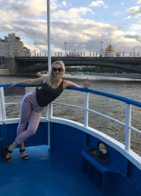 Василиса, 37, Россия, Москва