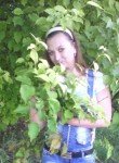 Андреевна, 31 год, Салават