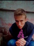 Валентин, 25 лет, Москва